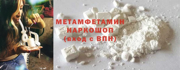 2c-b Богданович